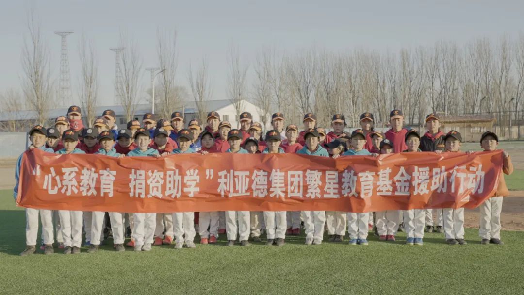 “强棒少年”参演《八角笼中》金年金字招牌公益助力梦想破笼而出