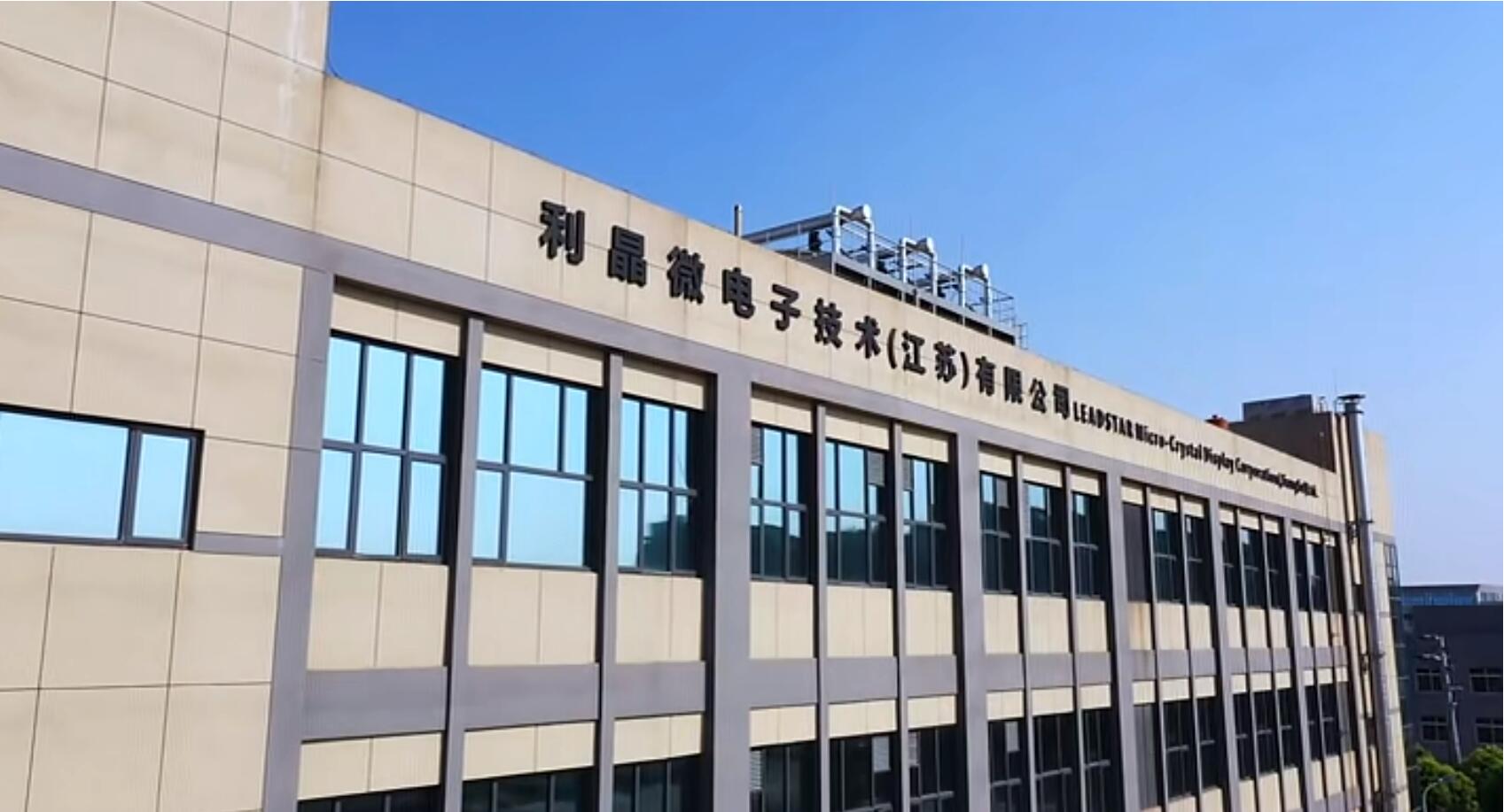 霸榜 | 四大榜单尽数囊括,金年金字招牌集团连续五年斩获“极光”大奖