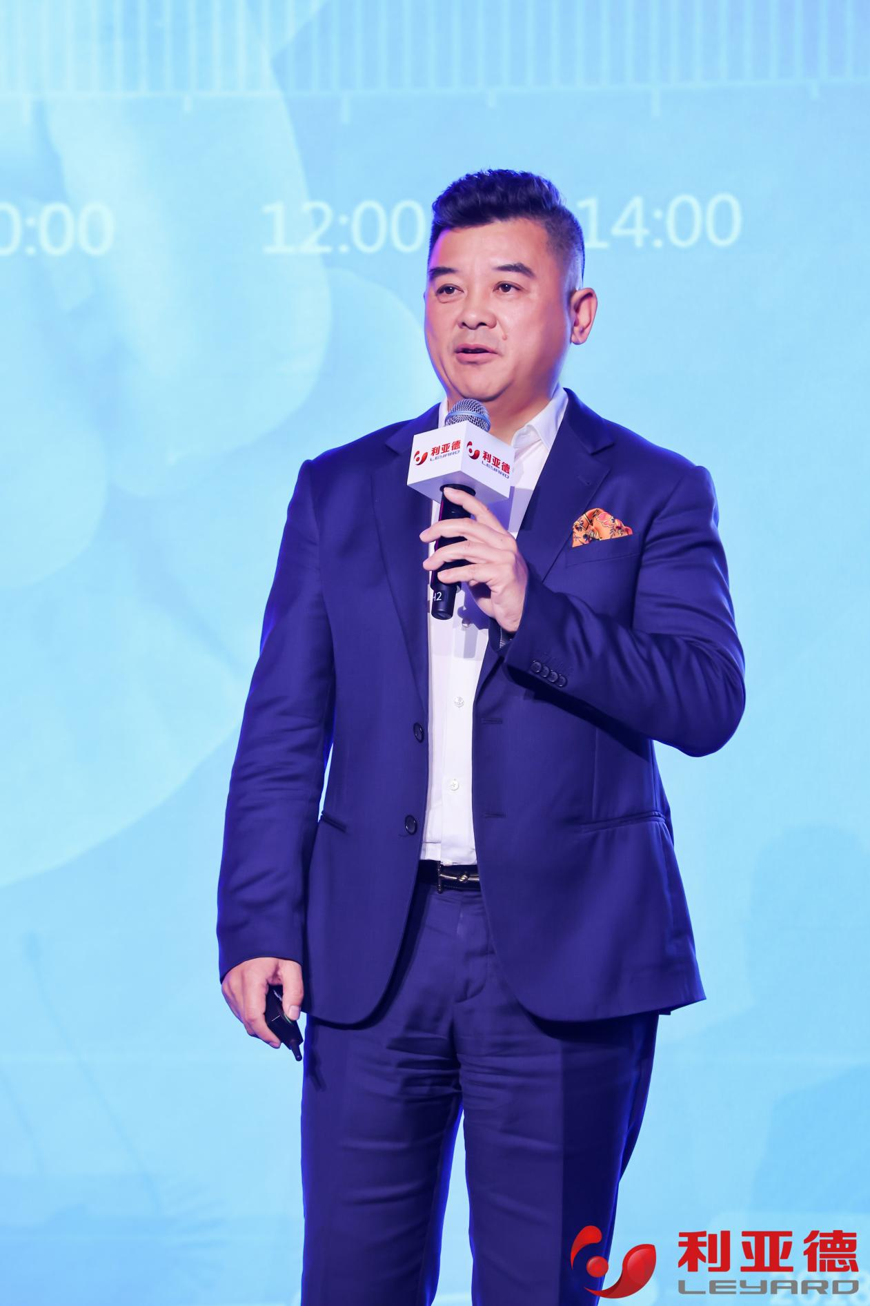 聚势而强 乘势而上 | 金年金字招牌集团业绩说明会暨战略发布会成功举办