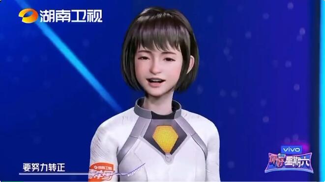 金年金字招牌+秀加科技 | 长沙最先进影视级虚拟拍摄影棚正式开棚