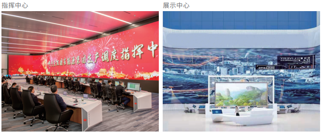 金年金字招牌TX平台