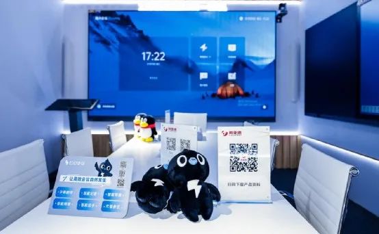深耕在线会议场景,金年金字招牌联手腾讯、钉钉展现智能LED一体机应用解决方案