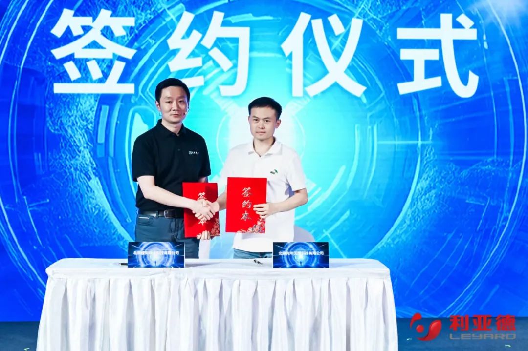 金年金字招牌·虚拟动点成果发布：脚踏实地迈向AI数字新时代