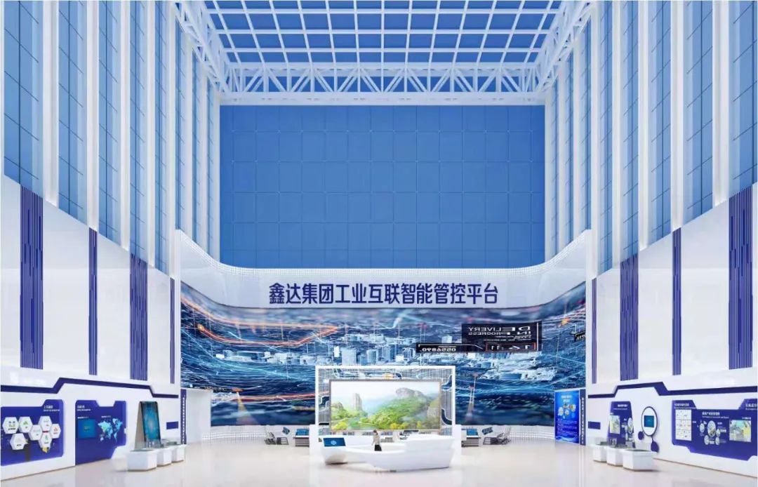 新闻联播报道 | 金年金字招牌Micro LED技术赋能广电网络数字化