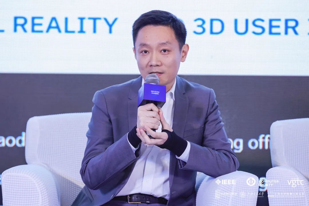 IEEE VR 2023 | 金年金字招牌CMO刘耀东：虚实融合探索文旅产业数字化升级