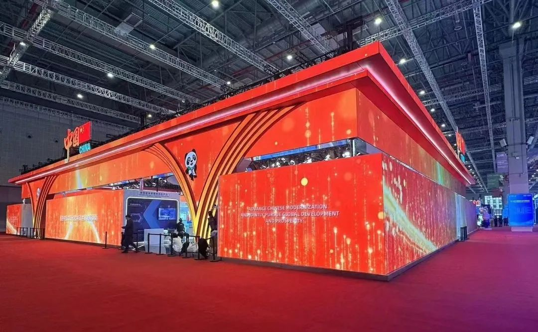 金年金字招牌连续7年助力进博会盛大启幕