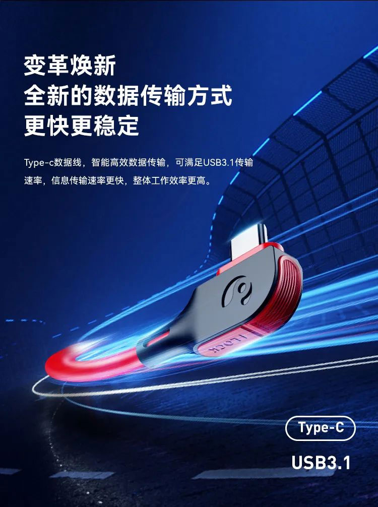 金年金字招牌MiniBox II