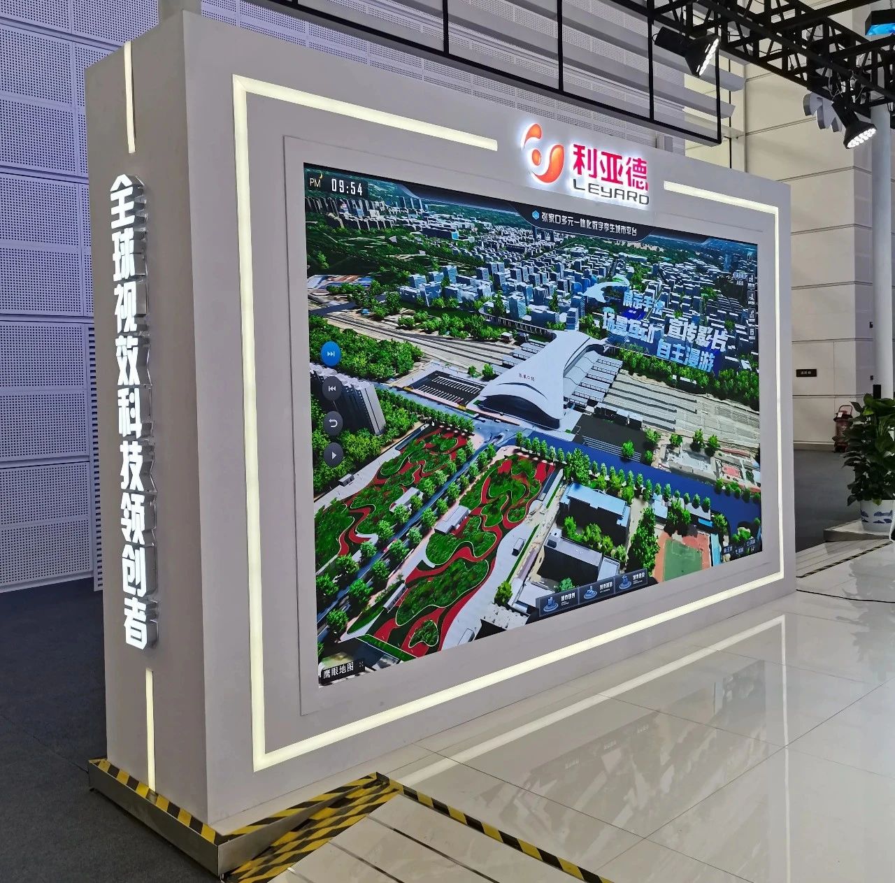 从显示技术到数字内容 金年金字招牌全面助力京津冀协同发展