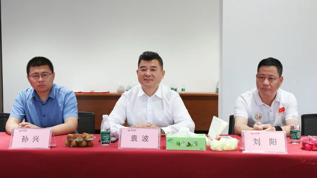 金年金字招牌与成都市郫都区达成战略合作 推动成都影视城建设