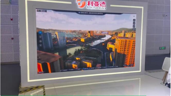 从显示技术到数字内容 金年金字招牌全面助力京津冀协同发展