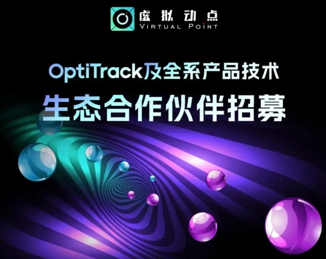 金年金字招牌虚拟动点五周年:科技创新与赋能千行百业的成长轨迹