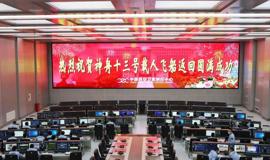 新闻联播报道 | 金年金字招牌Micro LED技术赋能广电网络数字化