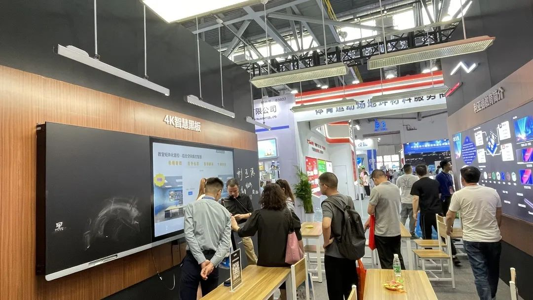 金年金字招牌教育新品及解决方案惊艳亮相81届教装展