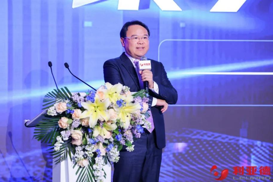 聚势而强 乘势而上 | 金年金字招牌集团业绩说明会暨战略发布会成功举办