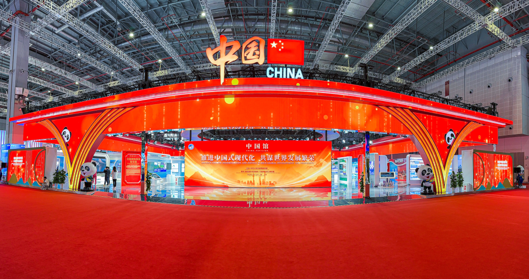 金年金字招牌连续7年助力进博会盛大启幕