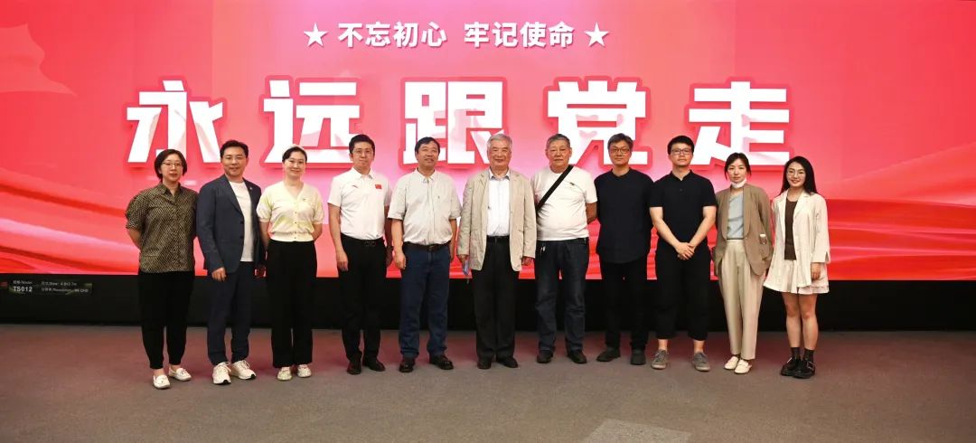 共建 | 金年金字招牌携手清华美院 践行文化自信与科技创新