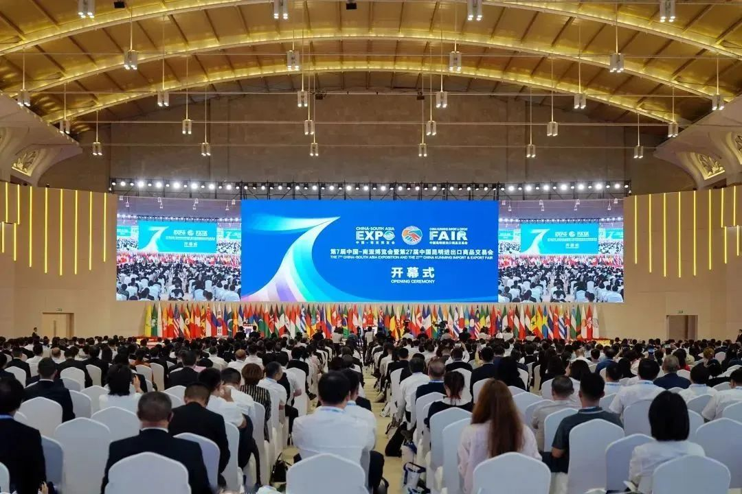 惊艳亮相南博会 | 金年金字招牌打造视觉盛宴