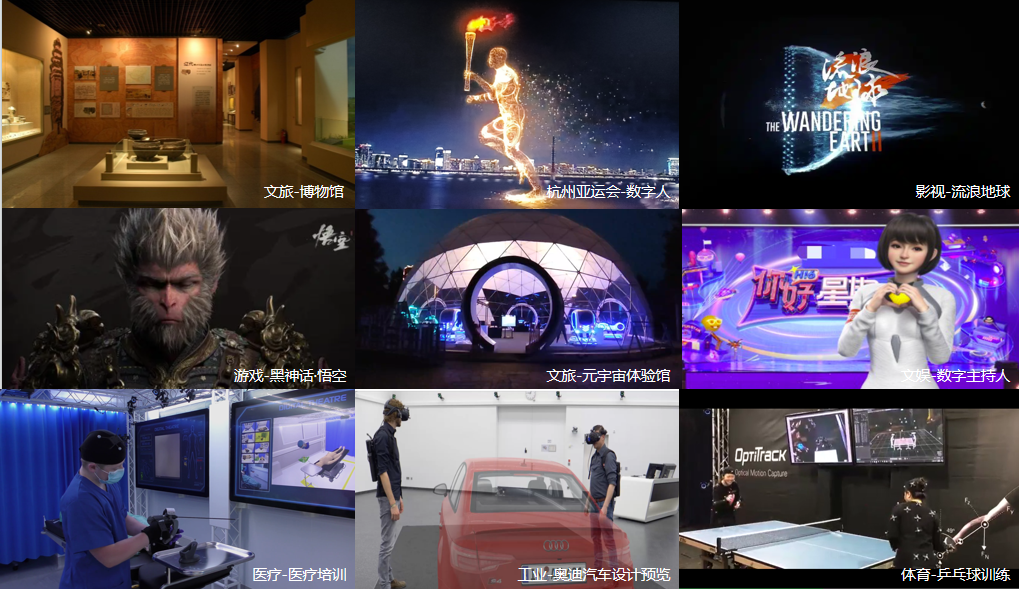 金年金字招牌·虚拟动点蝉联“元宇宙最具潜力投资价值关注榜”