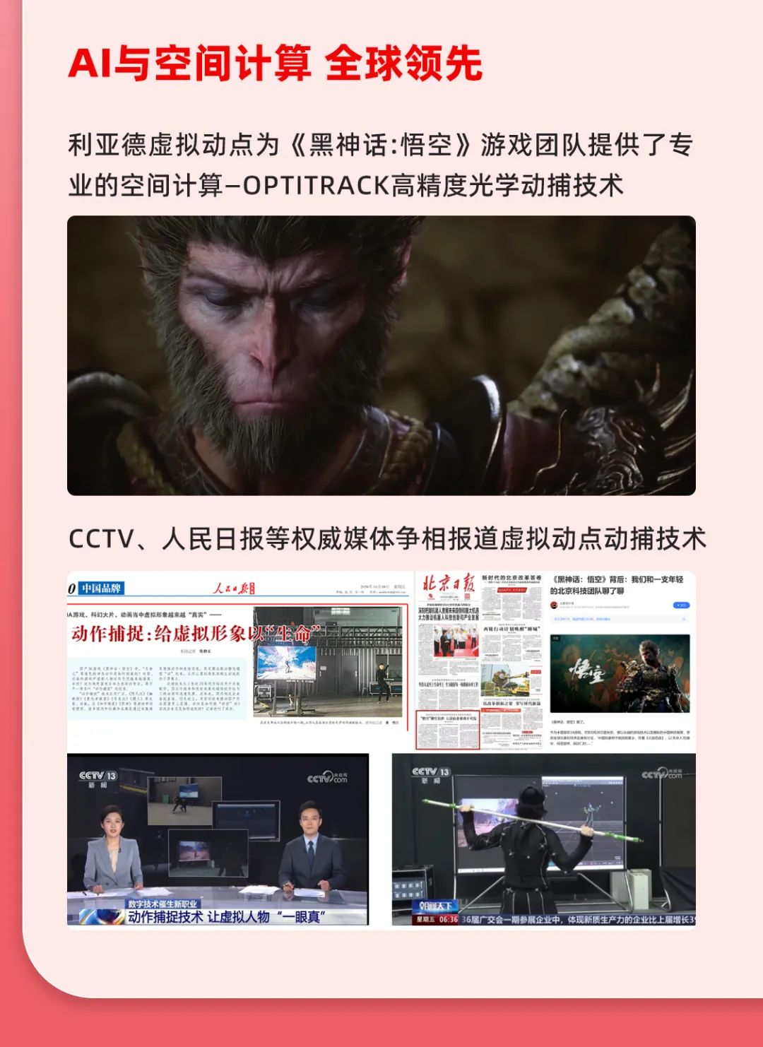 一图读懂金年金字招牌集团2024年前三季度报告