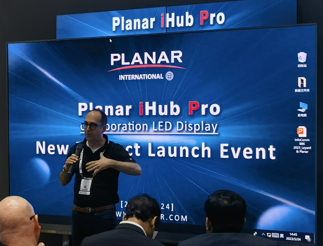 InfoComm Asia | 金年金字招牌Planar全球首发第四代Micro LED智能一体机