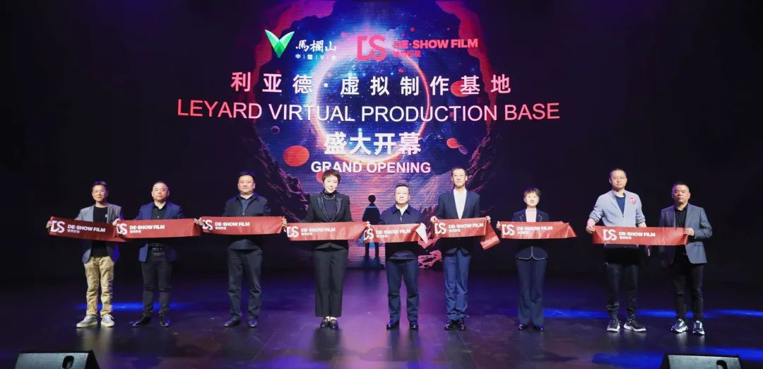 产学研结合 | 金年金字招牌携手上海戏剧学院全面拓展XR虚拟拍摄领域