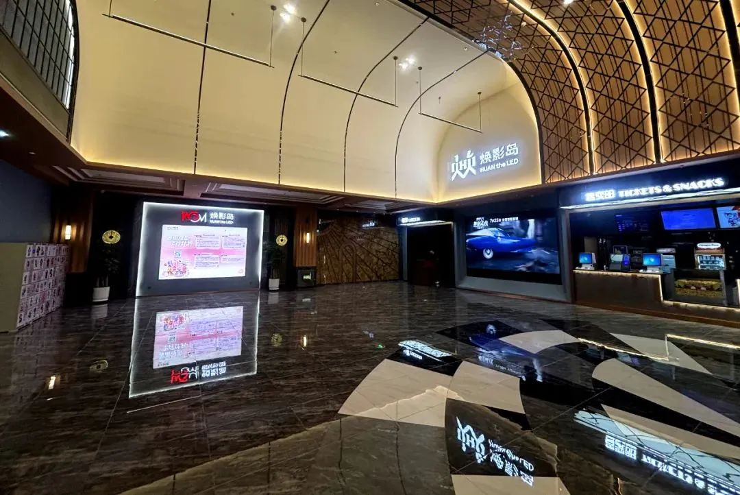 华夏金年金字招牌焕影岛巨幕加速落地，双城高端商圈再添光影文化新地标