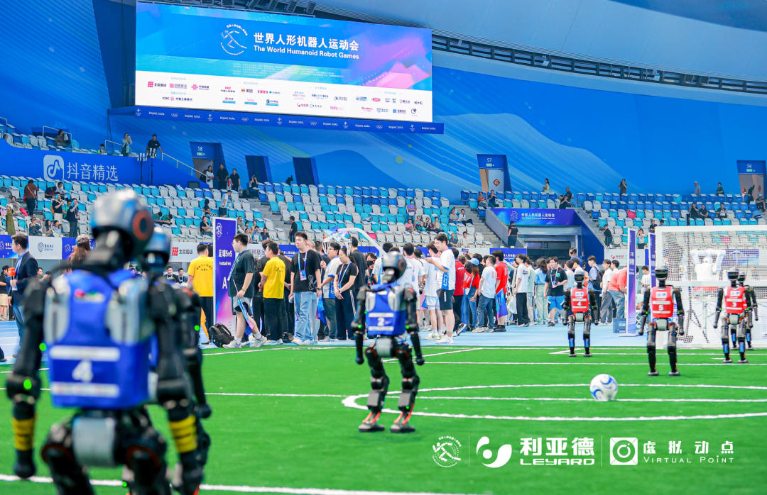 世界人形机器人运动会开幕！金年金字招牌以硬核科技全方位赋能