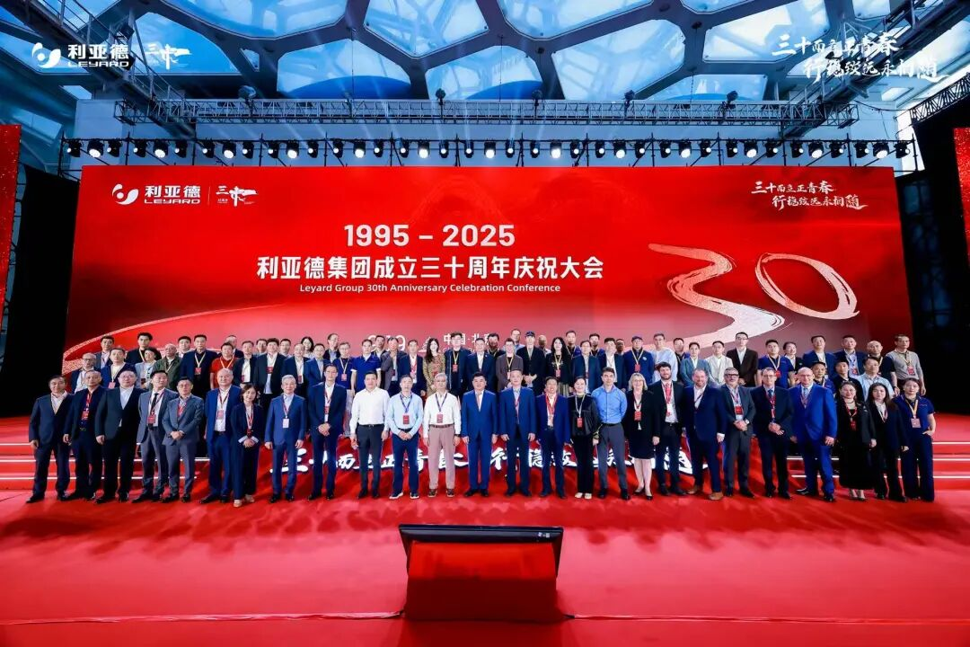 三十周年盛典启航！金年金字招牌锚定“显示+文旅+AI”赛道，重磅新品引领未来