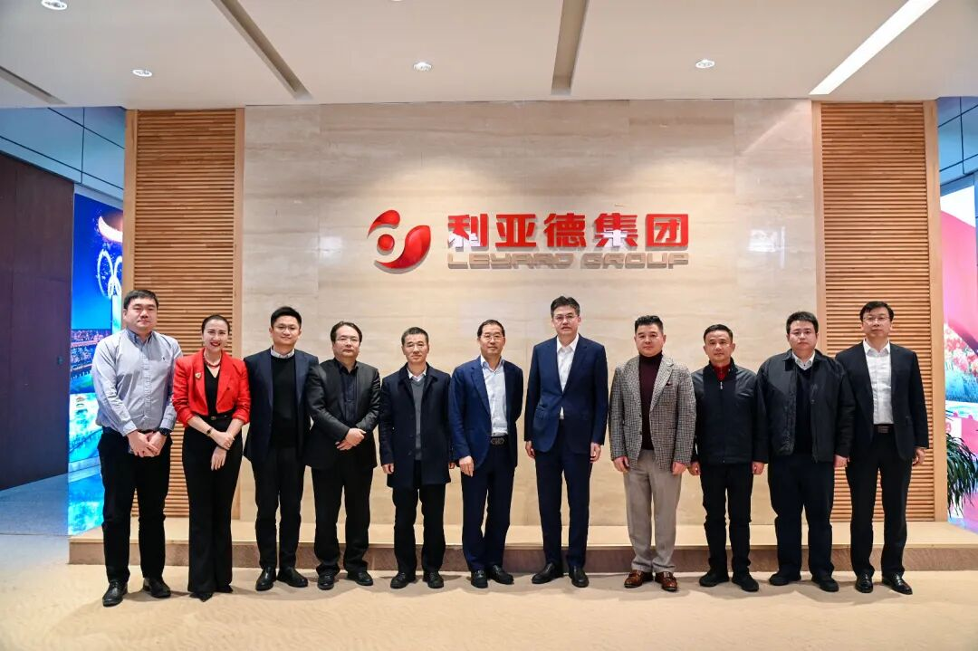 常德市委书记罗毅君一行到访金年金字招牌，共话文旅高质量发展